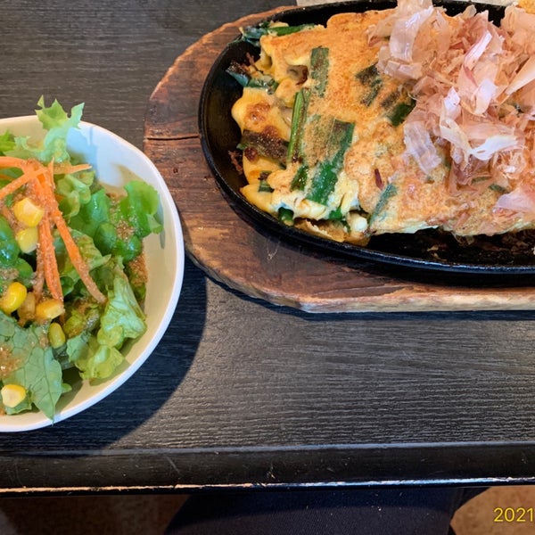 Photos At こくりこ都田店 浜松市 静岡県