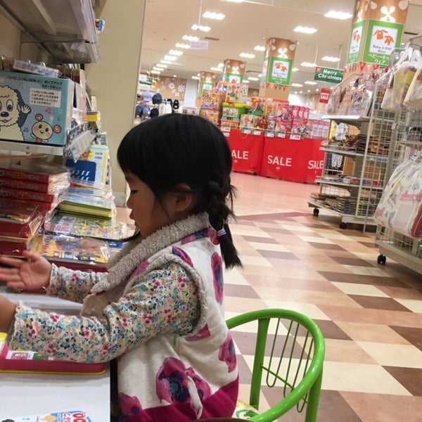 アカチャンホンポ 1 Tip