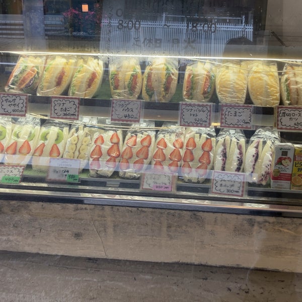 Fotos En スリーコンカフェ Local De Sandwiches En 調布