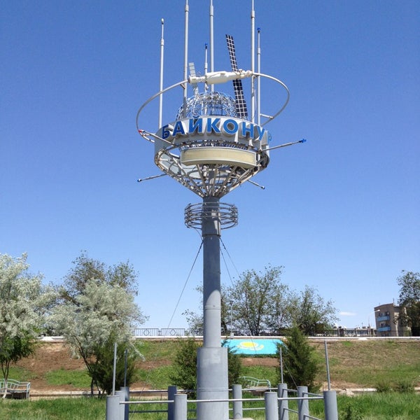 Байқоңыр / Байконур / Baikonur