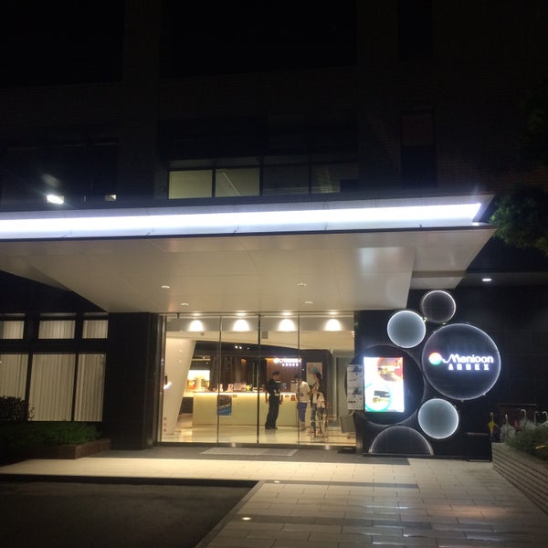 次での写真 メニコンhitomiホール 名古屋市のコンサートホール