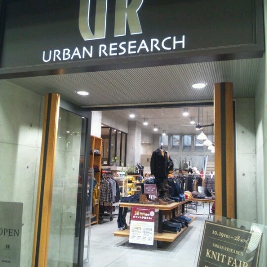 Photos At Urban Research Kyoto Clothing Store In 京都市 Photos At Urban Research Kyoto Clothing Store In 京都市