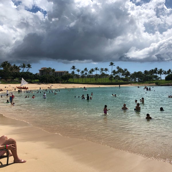 Poon Lagoon
