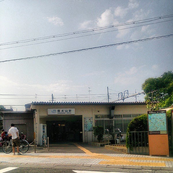 Photos At 信太山駅 Shinodayama Sta 和泉市 大阪府