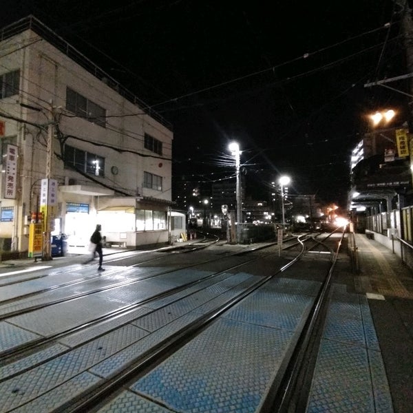 Photos At 浦上車庫電停 Urakami Tram Depot Sta Tram Station In 長崎市