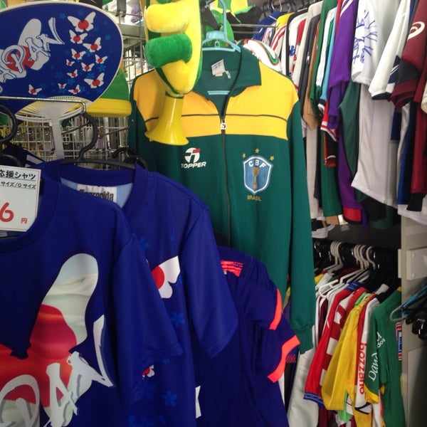 Photos At サッカーショップ ゴール Photos At サッカーショップ ゴール