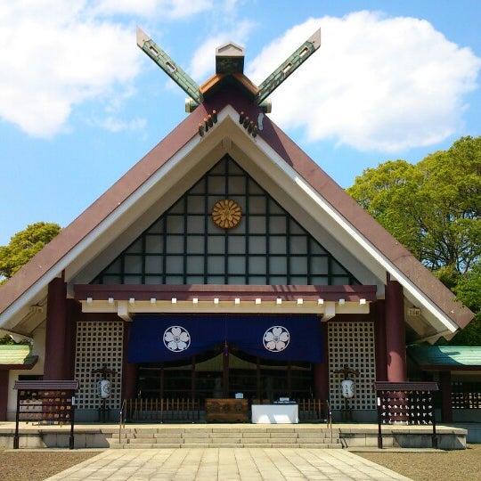 千葉県護国神社 千葉縣護國神社 中央区弁天3 16 1