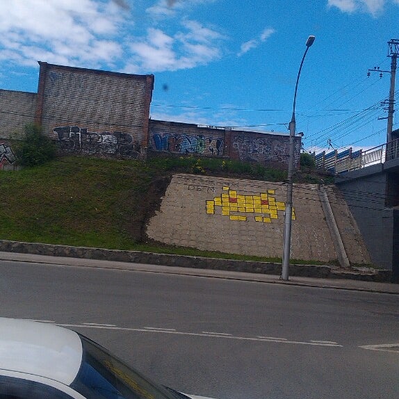 Остановка Магазин 21
