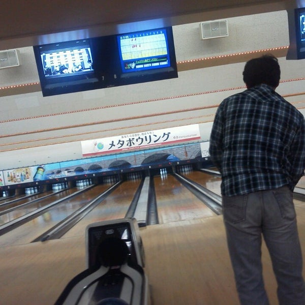 Photos At 大竹座 新潟市 新潟県 Photos At 大竹座 新潟市 新潟県
