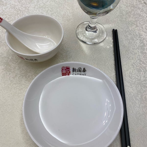 Photos At Cathay Eco Spring Restaurant Restaurant In Tebrau