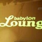 2/25/2013 tarihinde Al&#39;mithara M.ziyaretçi tarafından Babylon Lounge'de çekilen fotoğraf