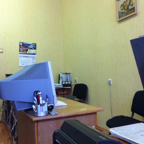 Советская 31 города. Управление по труду и занятости брянской области официальный сайт. Лида центр. Калашникова валерия валентиновна. Начальник охраны труда.