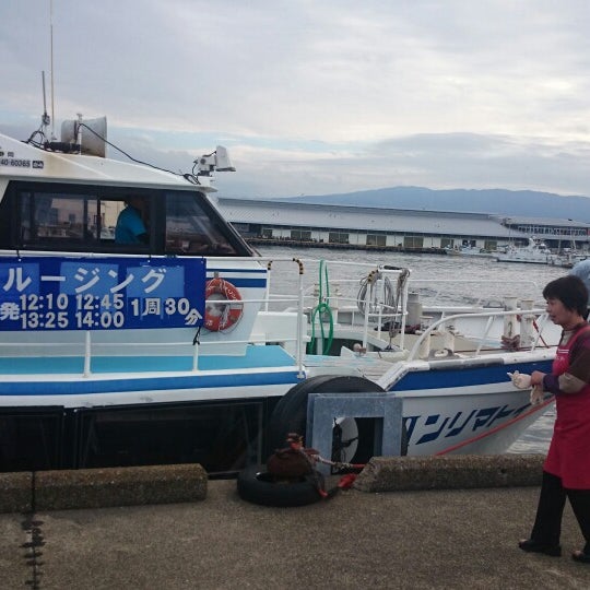 Photos At 沼津港 高速船ホワイトマリン 乗り場 Photos At 沼津港 高速船ホワイトマリン 乗り場