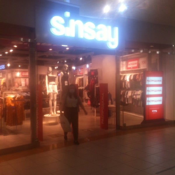 Sinsay - Boutique de vêtements pour 