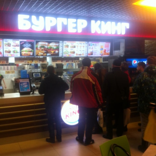 Photo: Burger King, fast food, Tyumen, Respubliki Street, 155А - Yandex Maps