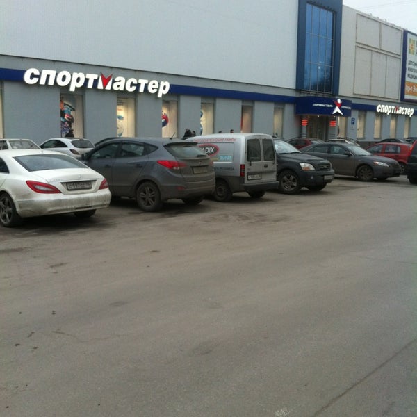 Пушкино парк спортмастер