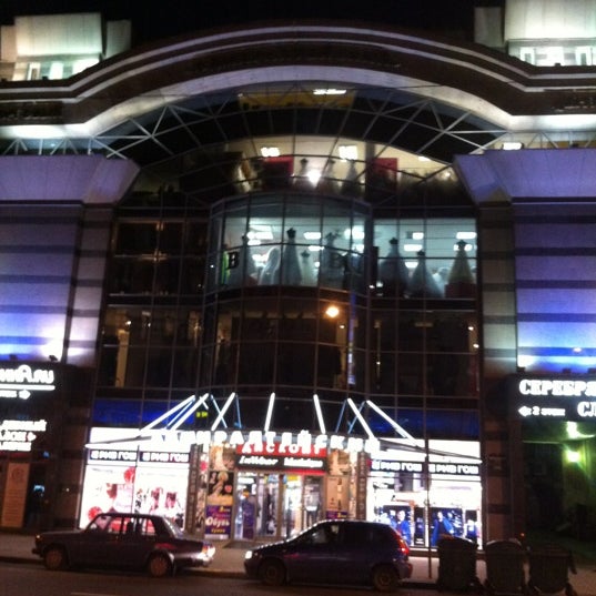 Московский проспект д 3а тц адмиралтейский. Московский проспект 4 санкт-петербург. Тц адмиралтейский. Московский проспект д 3а тц адмиралтейский. Ефимова 3 тк сенная.