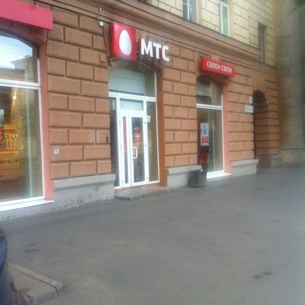 Смоленск советская 4