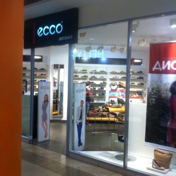 magasin ecco