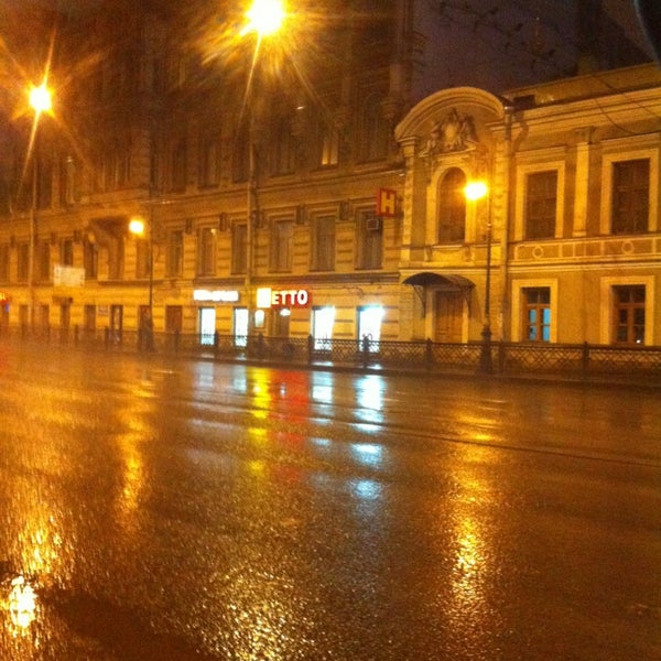 Ул. Литейный закрыт. Shu литейный. Символ супермаркета. Литейный закрыт.