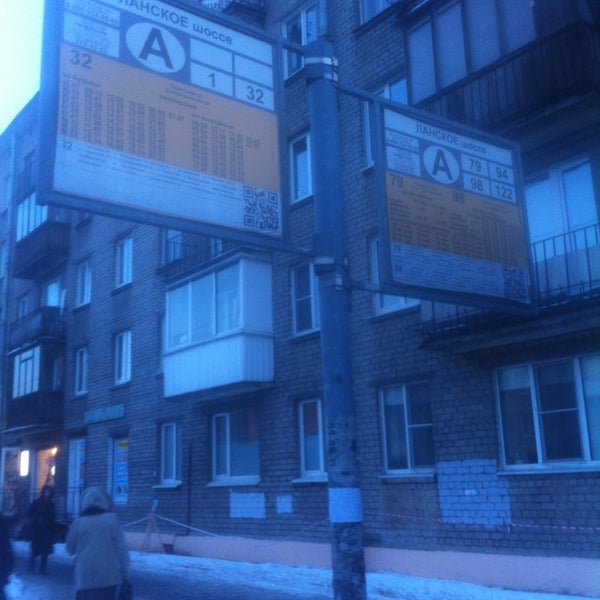 Ланское шоссе, д 12, к 1. Санкт петербургский институт культуры общежитие. Ланское шоссе санкт-петербург. Ланское шоссе 3 к 2. Ланское шоссе 9 к 1.