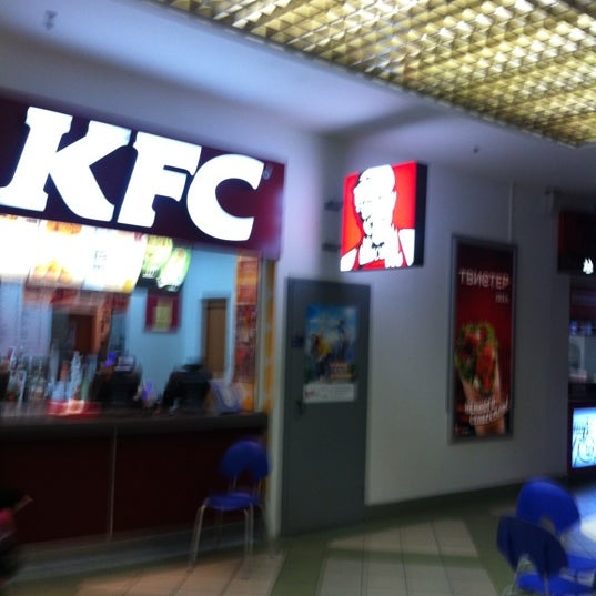 10/14/2013에 Aleks 7.님이 KFC에서 찍은 사진
