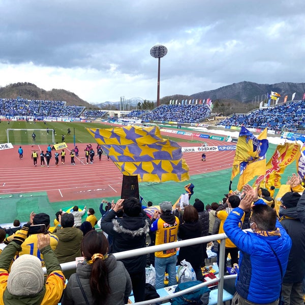 Ndソフトスタジアム山形 アウェー側ゴール裏 2 Dicas