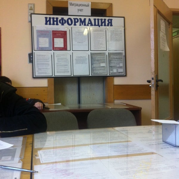 28 отдел. 74 отдел полиции спб. 78 отдел полиции спб. 28 отдел. 1 пожарные отряды детский в санкт петербурге.