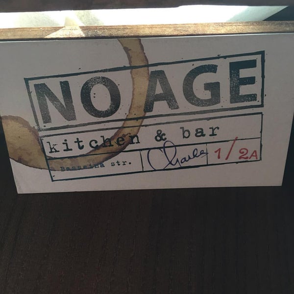 7/18/2016에 Artem B.님이 No Age Kitchen&amp;Bar에서 찍은 사진