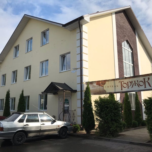 Гостиницы в торжке