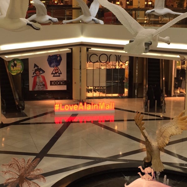 รูปภาพถ่ายที่ Al Ain Mall โดย AbDuLLaH501 A. เมื่อ 3/1/2016