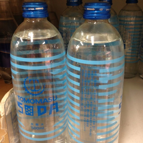 Photos At ダイレックス 赤間店 宗像市 福岡県