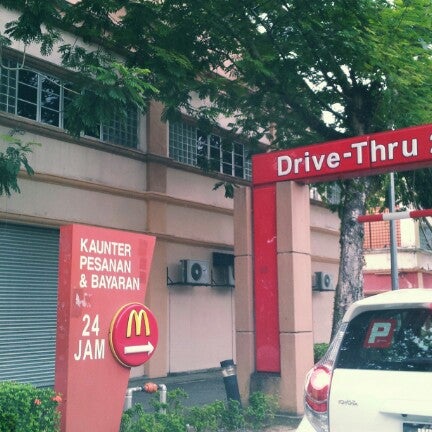 Mcdonald S Mccafe Lot Pt 18150 Pt 18151 Jalan Suasana 2 2