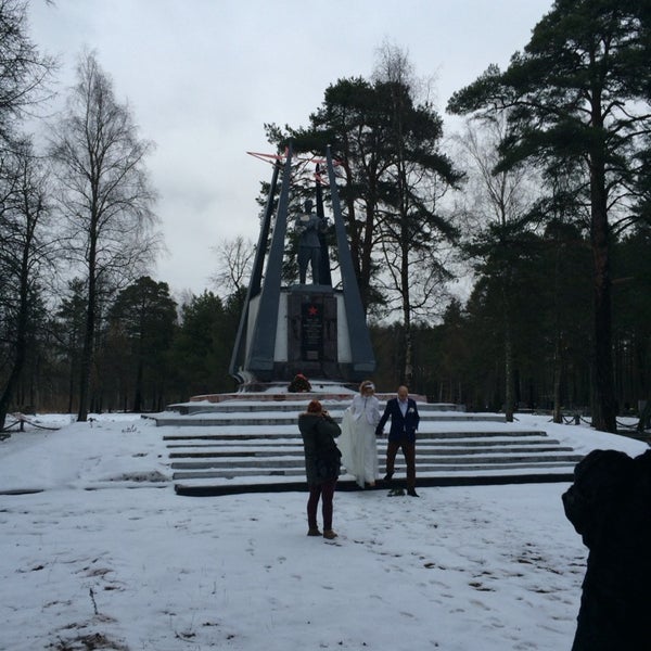 В районе пятисот. В районе пятисот