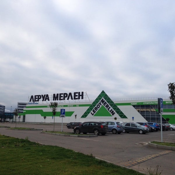 Снимок сделан в Леруа Мерлен пользователем Dinochka _. 10/5/2013