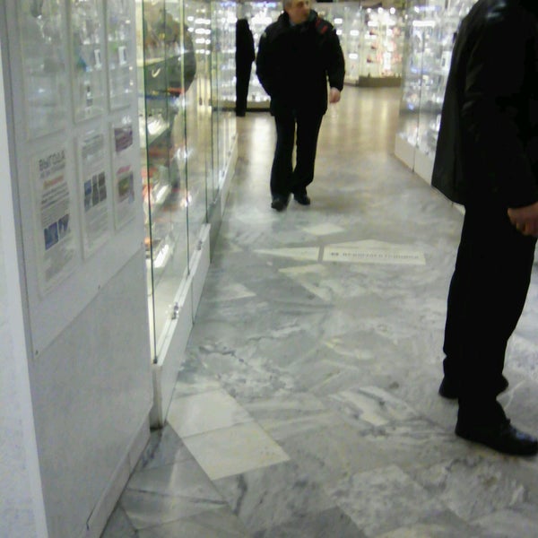 Магазин Промэлектроника Спб На Константина Заслонова 3 – Telegraph