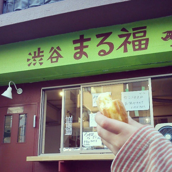 渋谷 まる福 本町 0 Tips