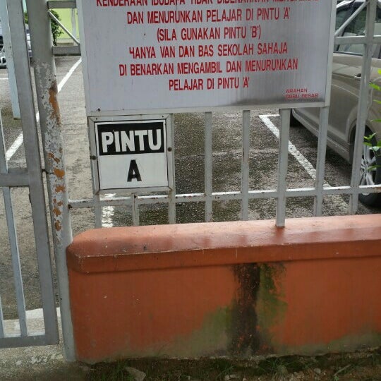 Sekolah Kebangsaan Taman Mutiara Rini Taman Mutiara Rini