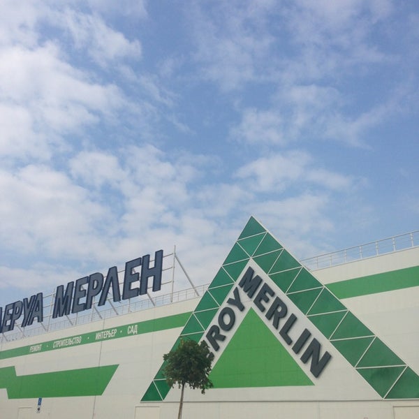 Леруа мерлен казань график 1 января Леруа Мерлен Россия