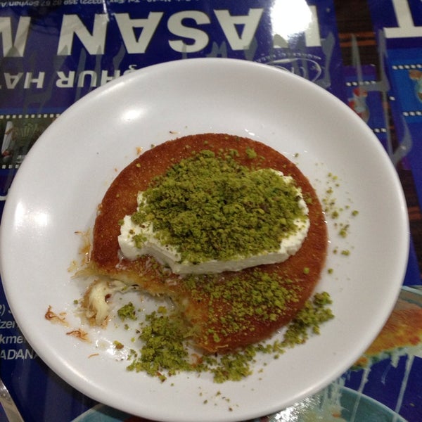 Баклава кюнефе