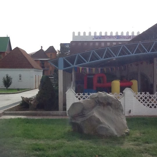 десятое королевство армавир. г. десятое царство армавир. десятое королевство vhs видеокассета. детское королевство армавир.