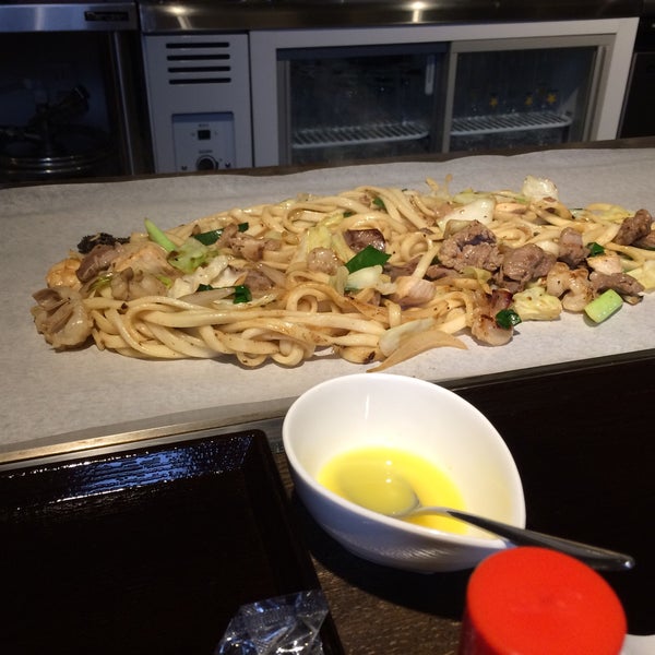 Photos At 京都ホルモン焼うどん 田中 Noodle House