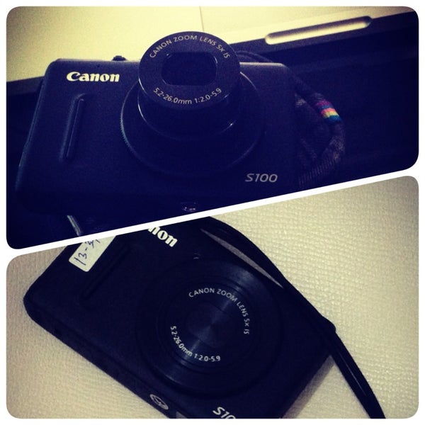 Canon Datascrip Service Center - Kebayoran Baru - 1 tip