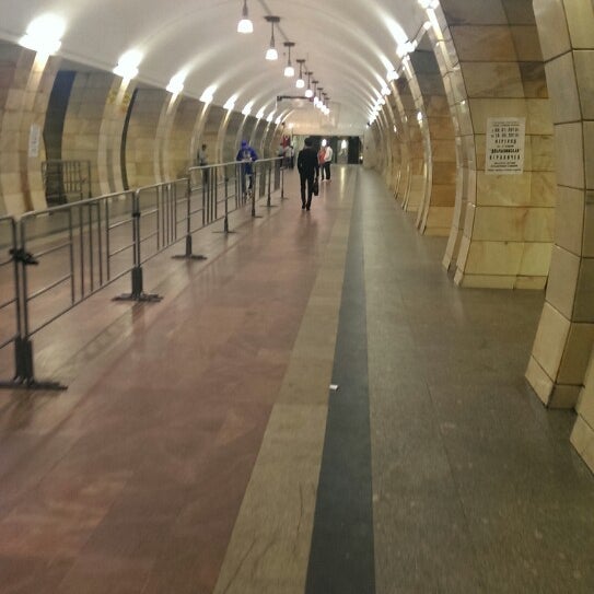 Магазин Метро Серпухов