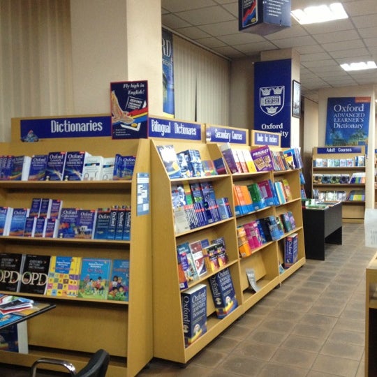 Релод магазин иностранной литературы. Relod книжный магазин. Релод санкт-петербург официальный магазин. Г. Релод магазин иностранной литературы.