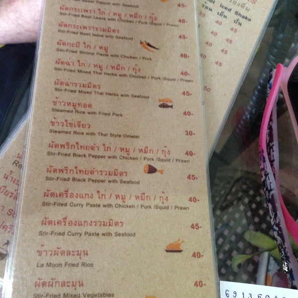 Photos At Lamoon Coffee Restuarant Asian Restaurant In Phuket Town