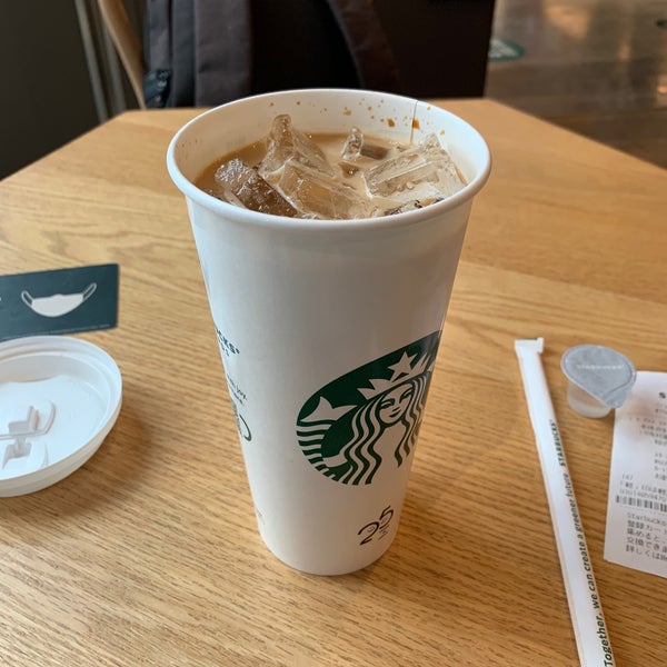 Photos At Starbucks 旭区 旭区二俣川2 50 14