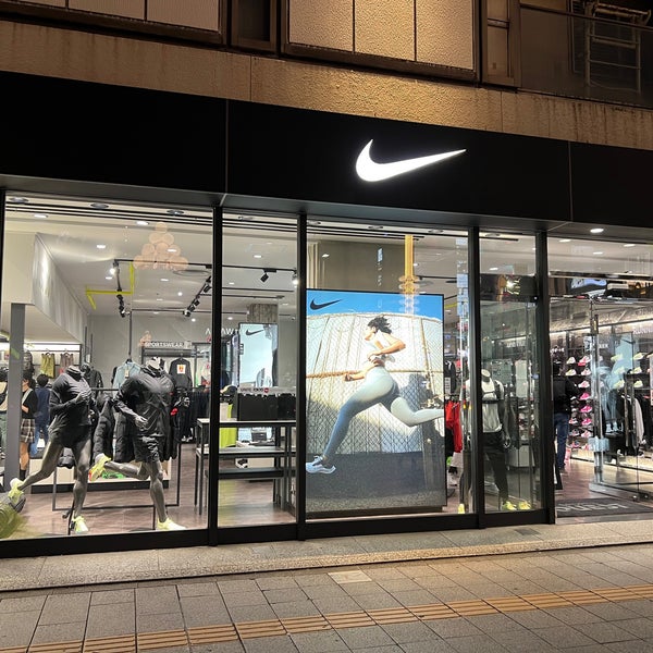 Nike Running Store Sports Quest 中区 0 Tips