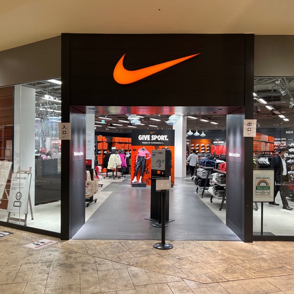 Nike Factory Store (Now Closed) - お台場 - 1 tip from 623 visitors