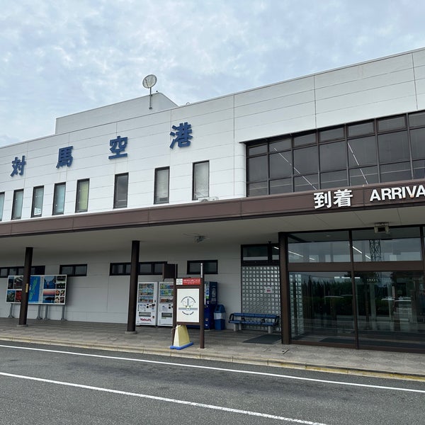 Photo taken at Tsushima Yamaneko Airport (TSJ) by Yoshihiro on 6/8/2023